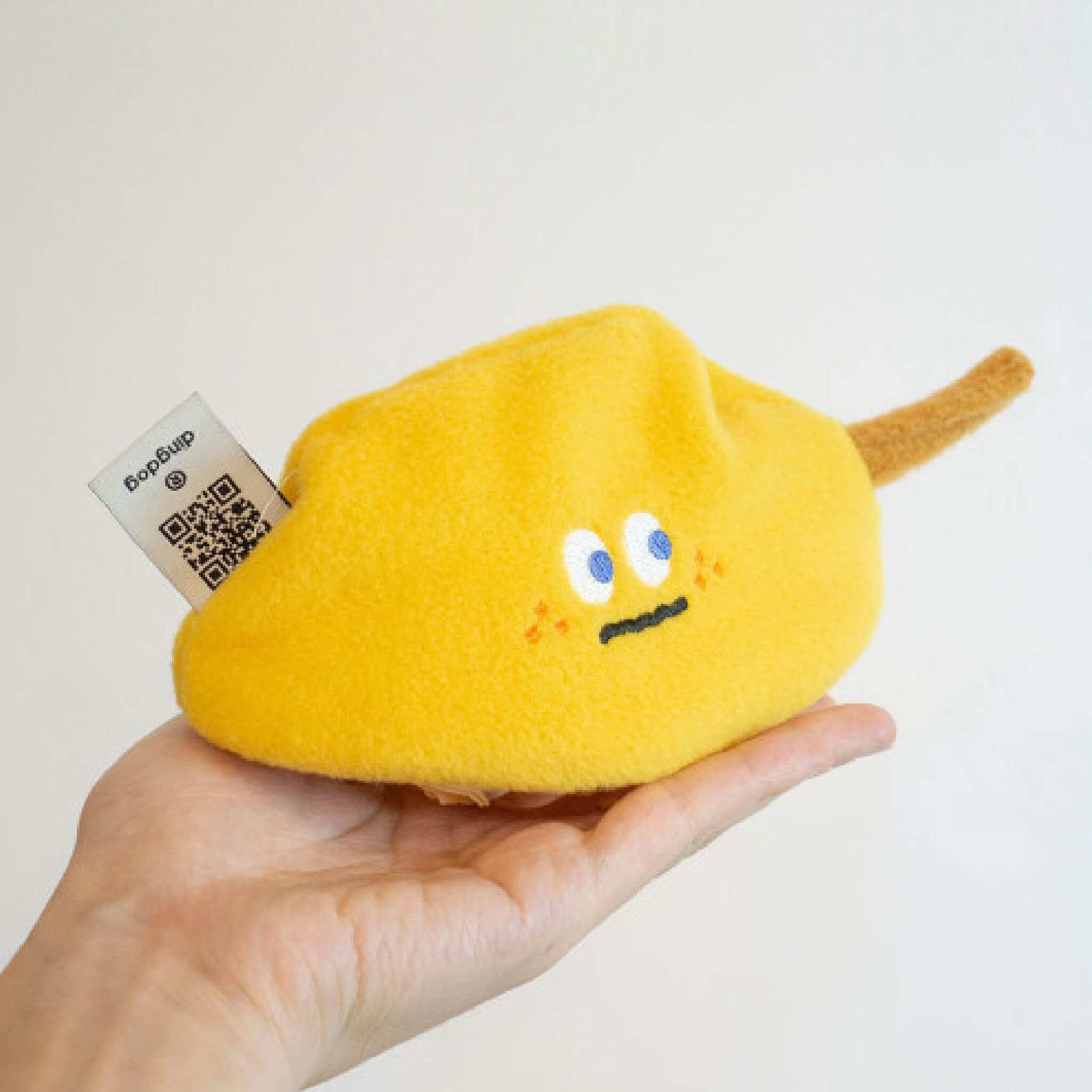 Mango nosework toy.