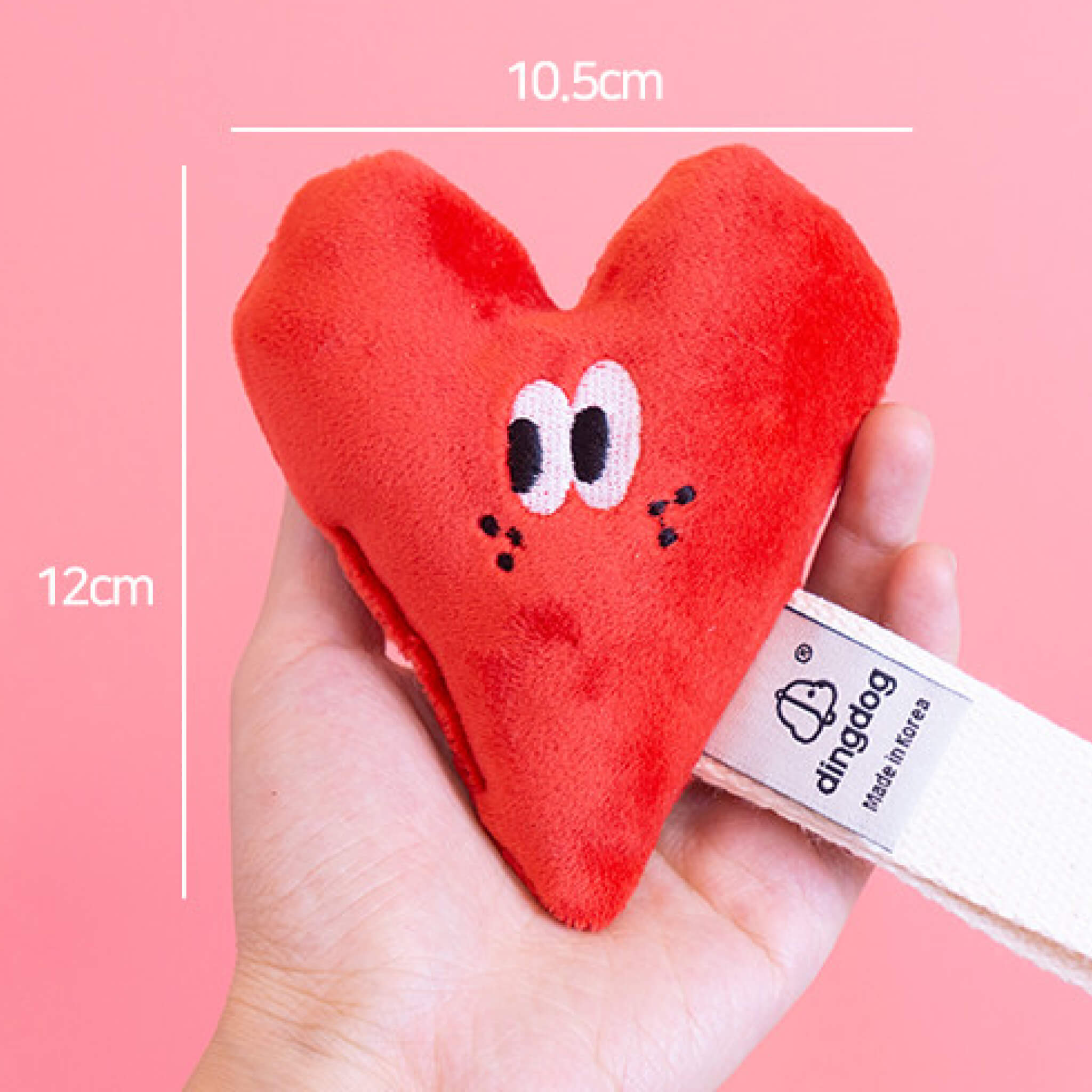 Dimensions for heart toy.